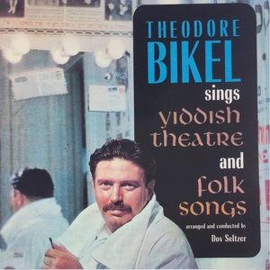🦋 Theodore Bikel Sings Yiddish Theatre and Folk Songs CD Bainbridge Records